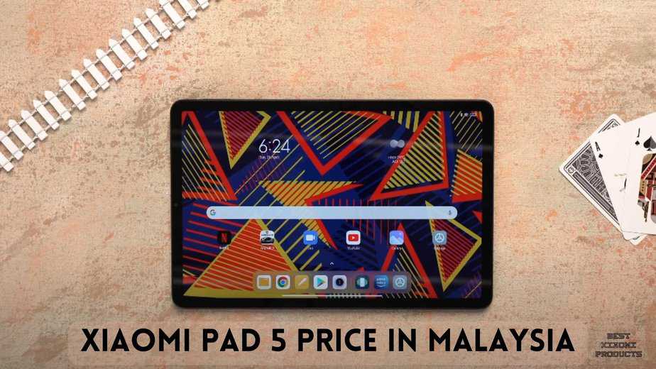 Xiaomi Pad 5 Price in Malaysia